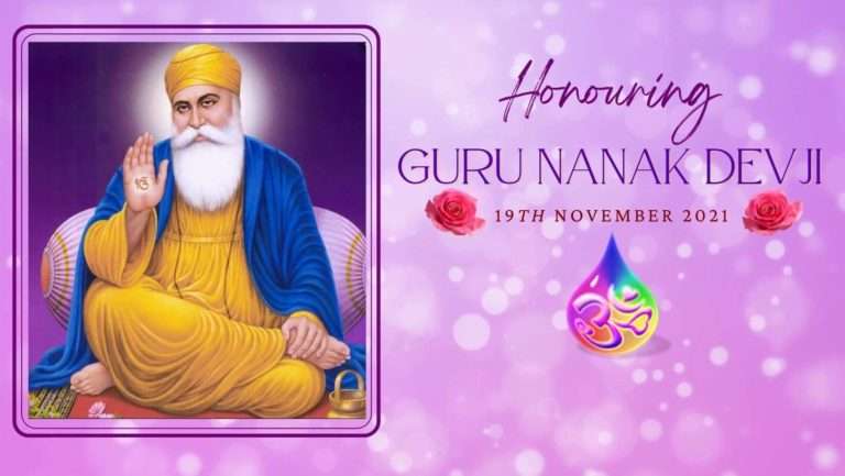 Divine Light of Guru Nanak Dev ji